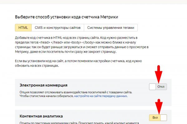 Кракен сайт наркотиков