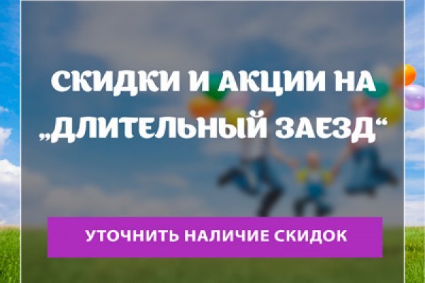 Где найти рабочую ссылку кракен