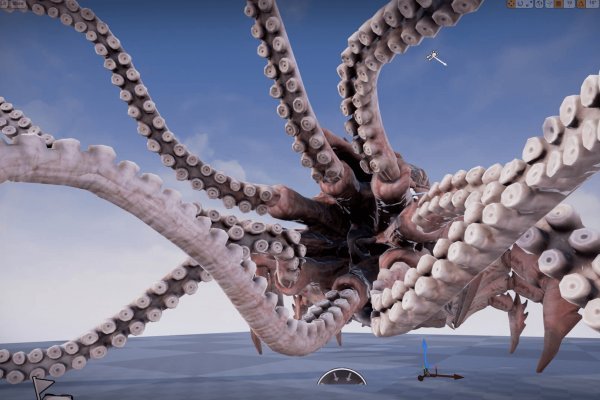 Kraken mega