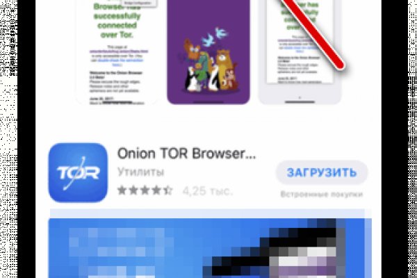 Ссылка кракен kraken torion net