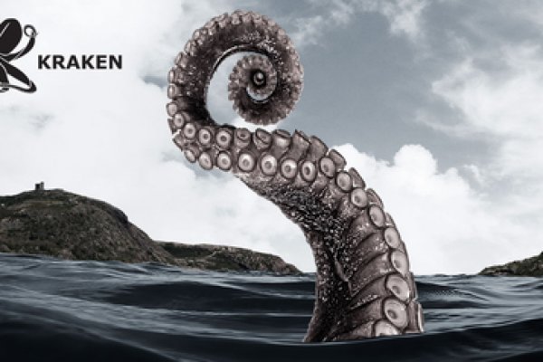 Kraken торрент