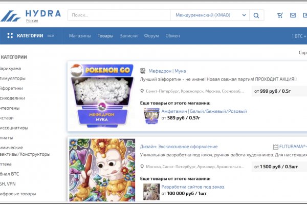 Кракен ссылка 2web krakendark link