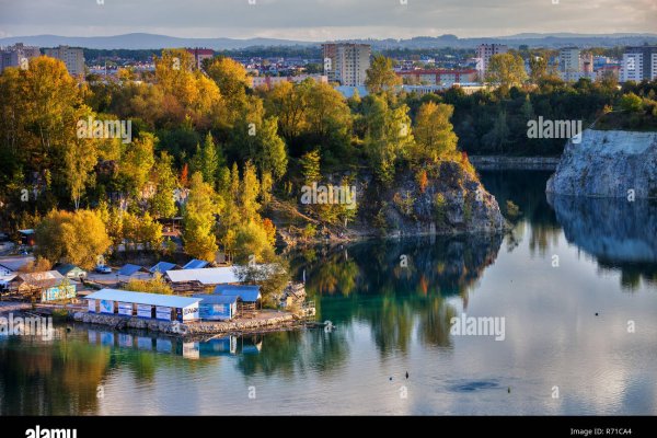 Кракен актуальная ссылка на сегодня