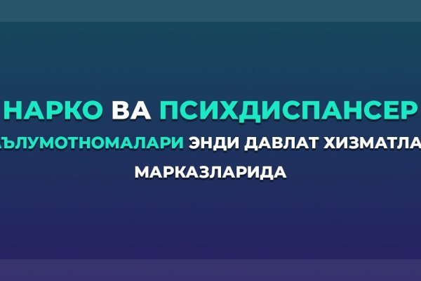 Кракен оф сайт kr2web in